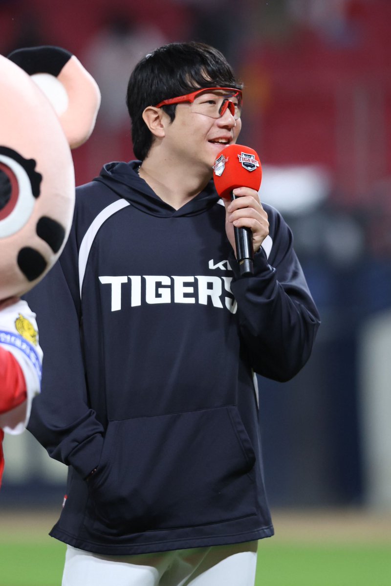 Kiatigers's tweet photo. 사랑햄🐯 https://t.co/qf5cpFK8da