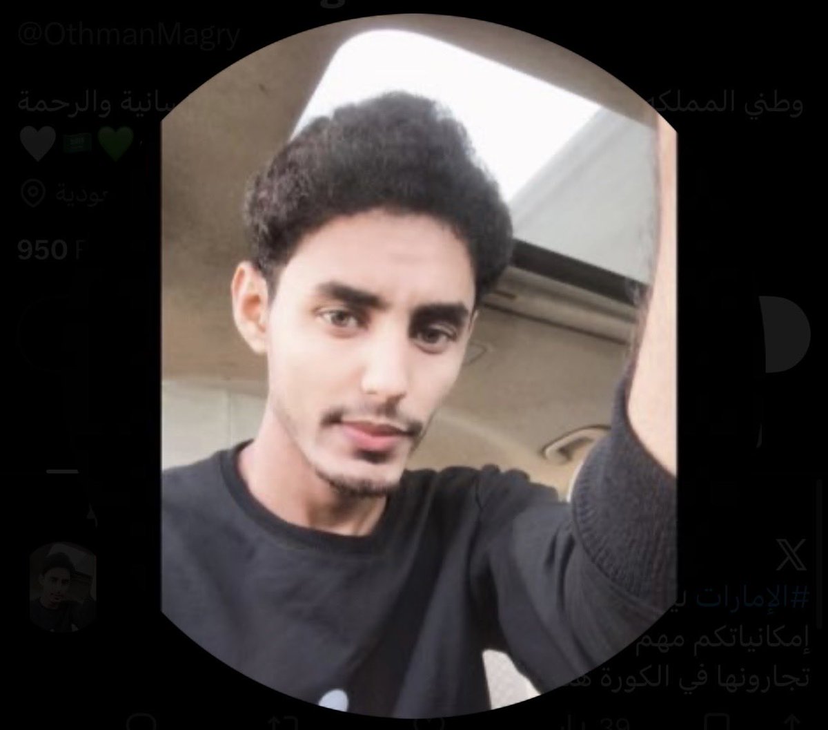 m1rnn's tweet photo. @OthmanMagry @alainfcae هذا ويهك وتسولف ؟ https://t.co/g7G3mIwIgr