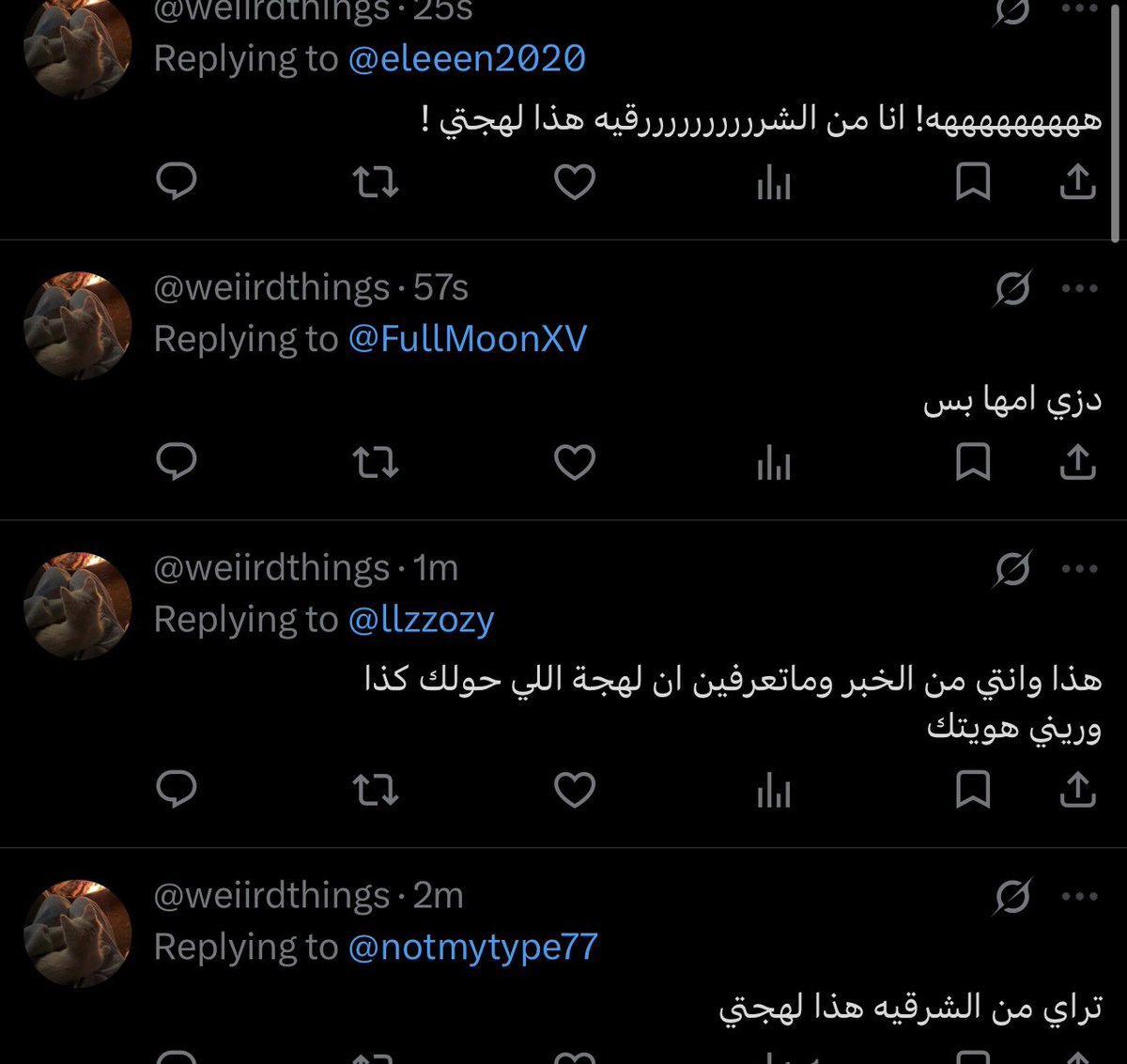weiirdthings's tweet photo. @qrrwpp https://t.co/LwPjkJCt4i