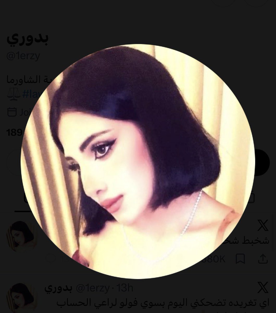 ynotmaitha's tweet photo. غيرت صورتها بس هالصوره م بننساها🤣 https://t.co/kCjX36YVsX