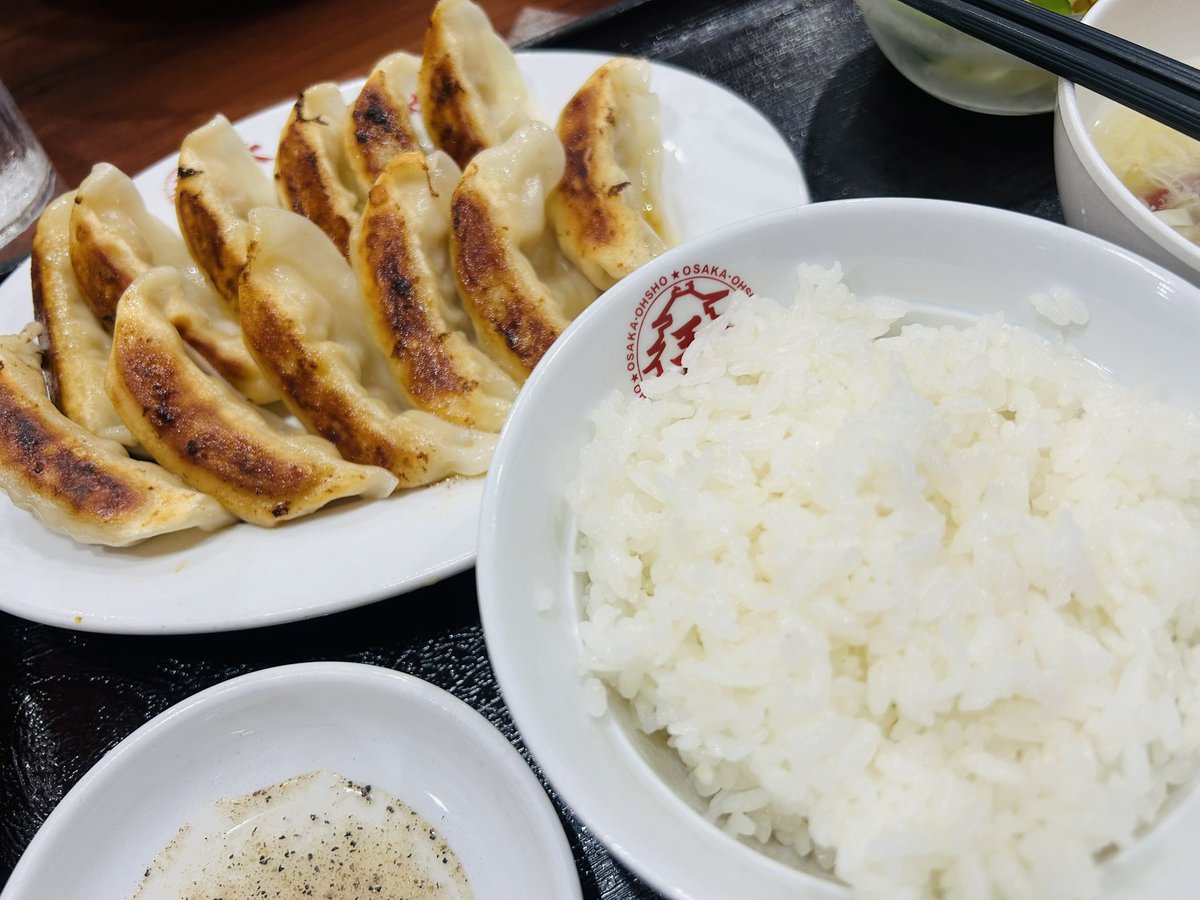 Phosphore1947's tweet photo. 餃子は酢ゴショウでいきたい魔剤治 https://t.co/z5clJ6P6HD