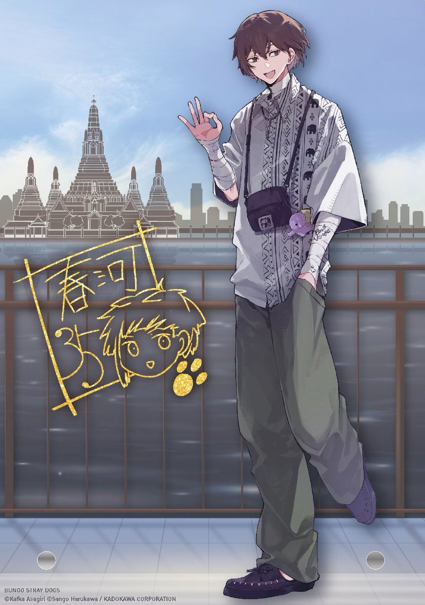zeninec9's tweet photo. เช็คอินที่แม่น้ำจริงด้วยว่ะ555555555555555555 https://t.co/Cxd9STIGlb