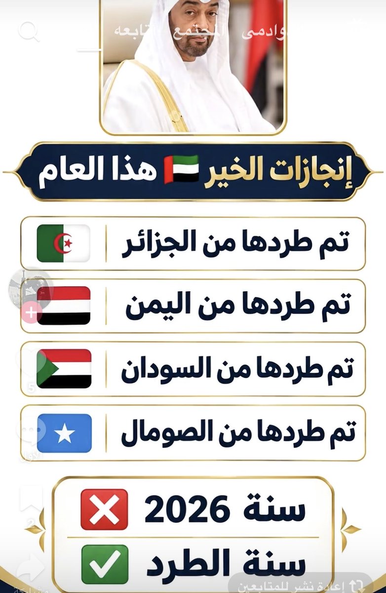 BasNaif55940's tweet photo. @AmrAlkindi91 https://t.co/1v3iAsU1hY