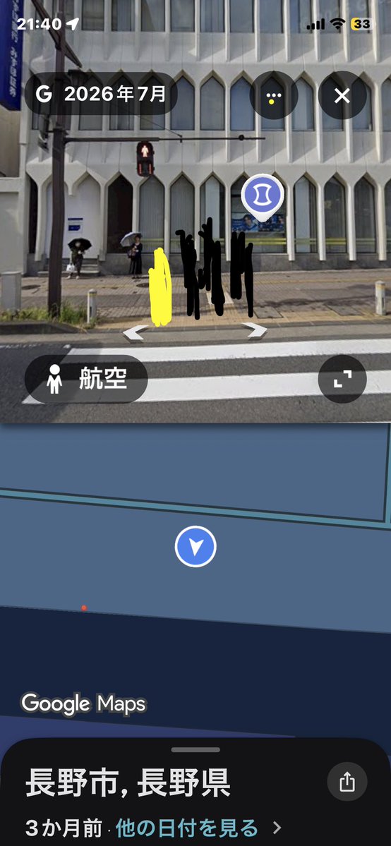 angiee55555's tweet photo. 文字数制限のため敬称略ですまん

閑也に呼びかけても2度目に反応するのは、わざとなのかと思ってきた、耳は良いはず
2度目の呼びかけに反応して微笑みかけてくる
#夢テレビ2026
閑也いないし、テレビで観るかと
#横断歩道 で信号待ちしているときに向こうから　#吉澤閑也　とスタッフがやってきた→ https://t.co/sSXEcr1gef
