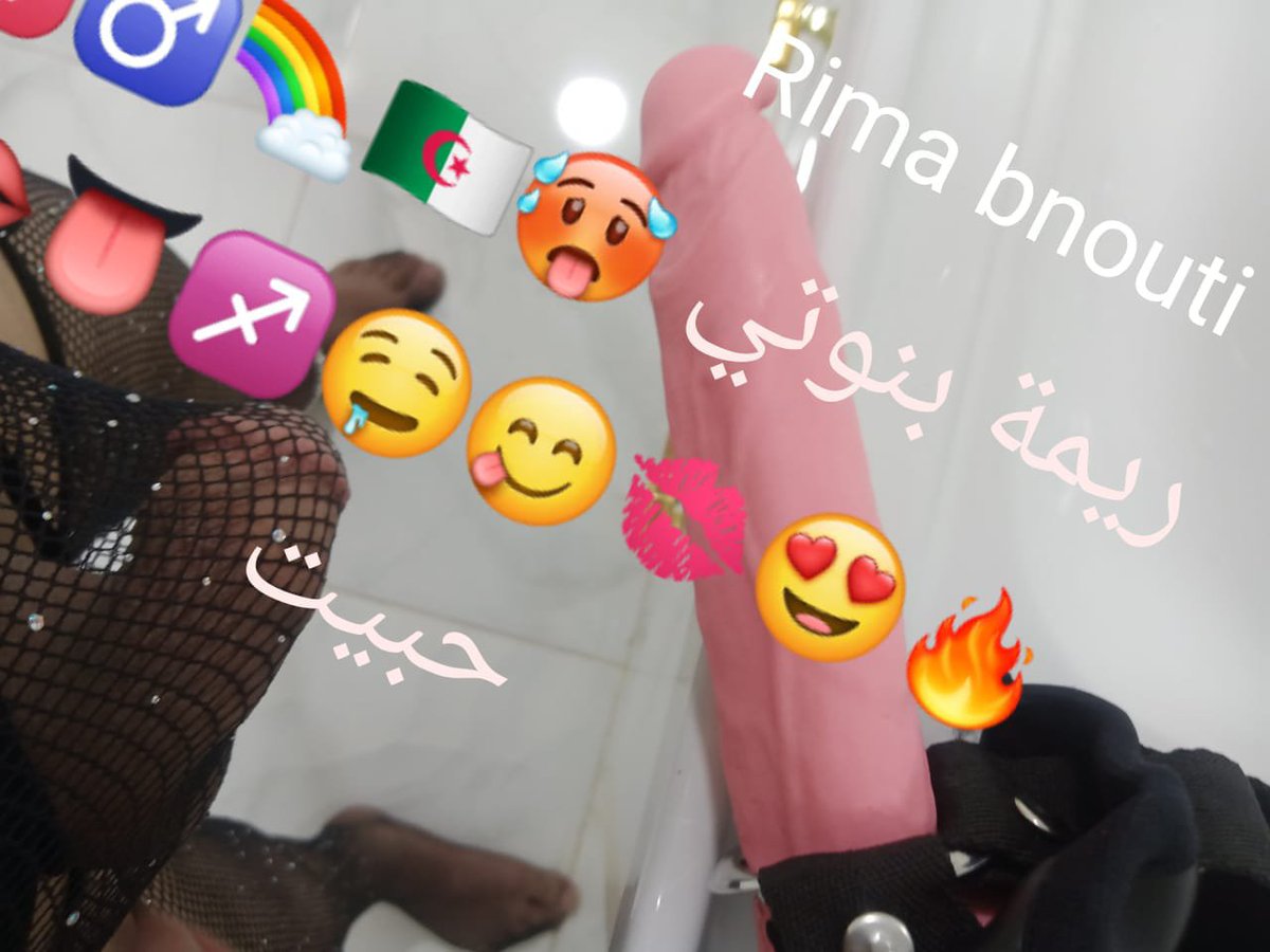 biscprawawa's tweet photo. للبنوتي و كوبل bisex وبس 🌈♐♂️♀️😍🥵🔥👄👅😋💋🇩🇿💓 https://t.co/SZ6sDYKUnE