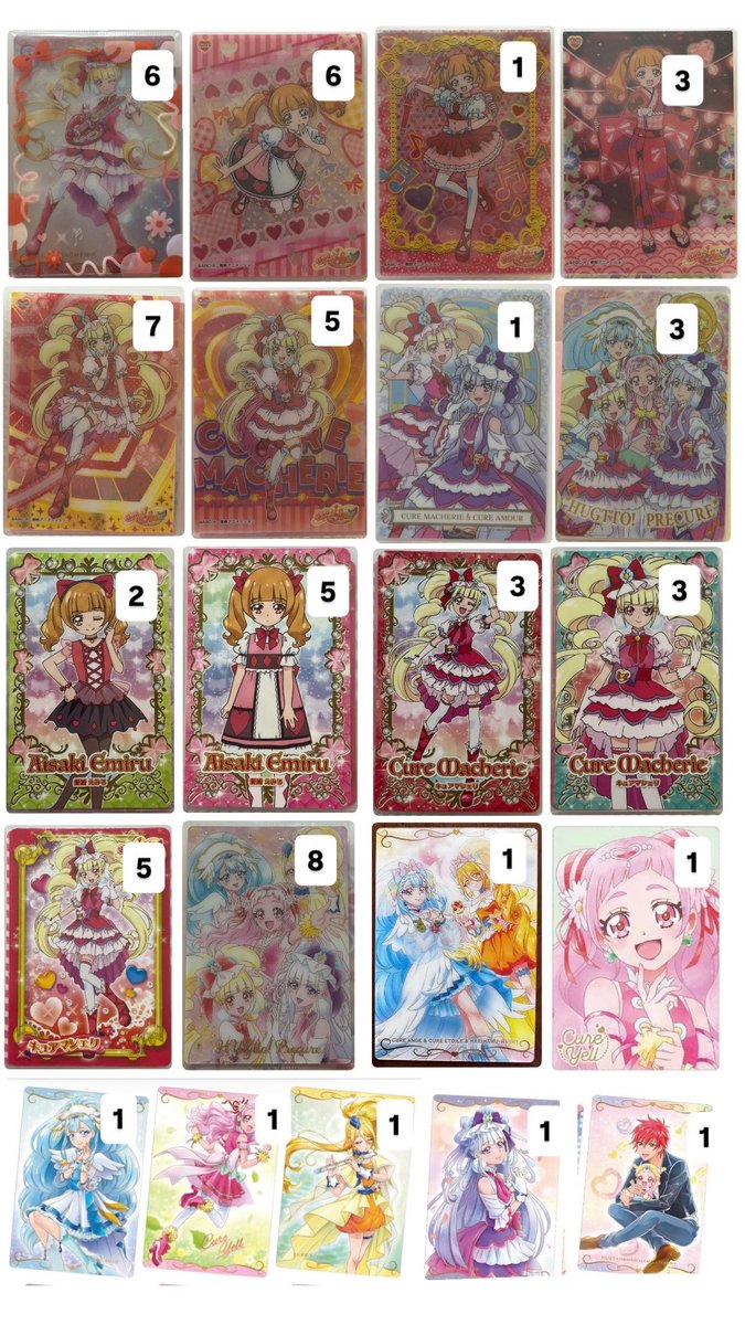 trade_rr7's tweet photo. 【交換】名探偵プリキュア  キラキラトレーディングコレクション ホロキュンシールガム キラキラカードグミ

求：画像1〜2(右上は希望枚数)
譲：画像3〜リプツリーへ続きます！

まとめての交換優先
比率違い、異種交換◎

郵送のみ📮
検索からでもお気軽にお声掛けください🙇‍♂よろしくお願いします https://t.co/Y0o9qYsCtB