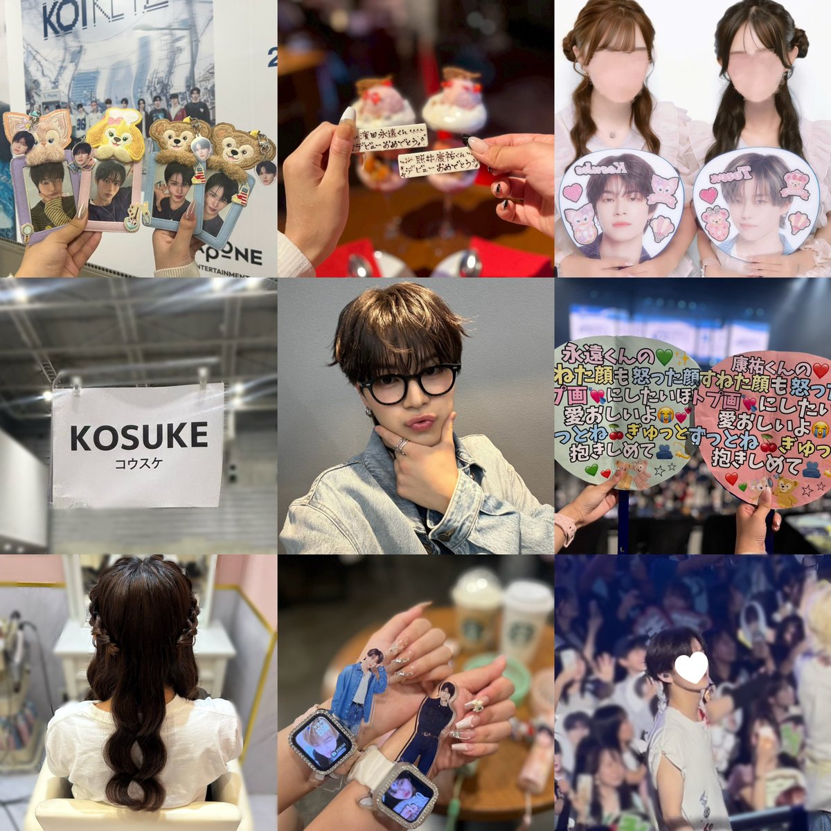 merok0suki's tweet photo. #照井康祐 くん ❤️🌟 alt

 #KO1KEYZ好きな人と繋がりたい   #KO1LYと繋がりたい  #KO1LYさんと繋がりたい https://t.co/ZbZcbFn8Lf