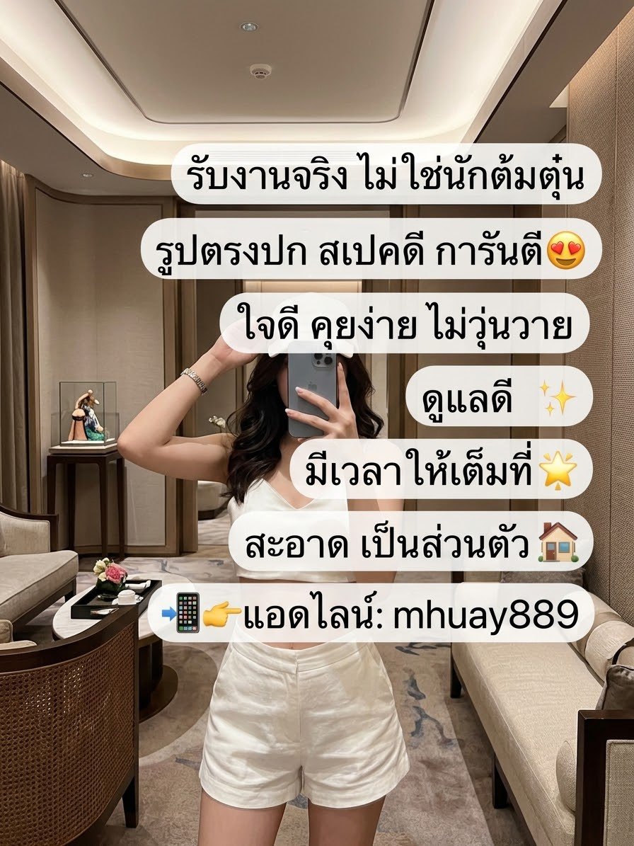 KeremSimsercm0's tweet photo. กระ���าษ A4 สัดส่วนทองคำ: ขนาดของกระดาษตระกูล A (A3, A4, A5) ถูกออกแบบตามอัตราส่วน \sqrt{2} (1 : 1.4142) ทำให้เมื่อเราพับครึ่งกระดาษตามยาว เช่น พับ A4 ครึ่งหนึ่ง จะได้กระดาษ A5 ที่มีสัดส่วนกว้างต่อยาวเท่าเดิมเป๊ะๆ โดยไม่ต้องตัดแต่ง

#รับงานสงขลา
#สงขลา
#หาดใหญ่ https://t.co/a4eD9ObYin