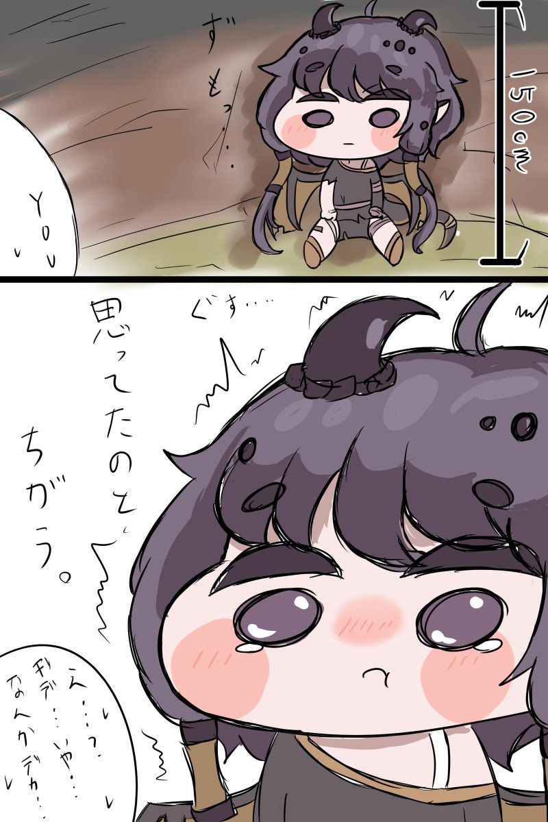 smoking_pistol's tweet photo. どきゅーと おギデ https://t.co/5SmmZbtbLa