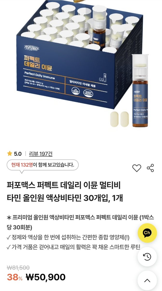 mifiliny's tweet photo. 예? 티켓 사면 온라인 구매교환권을 주신다구요오오?? https://t.co/Uuv9nPYHKS