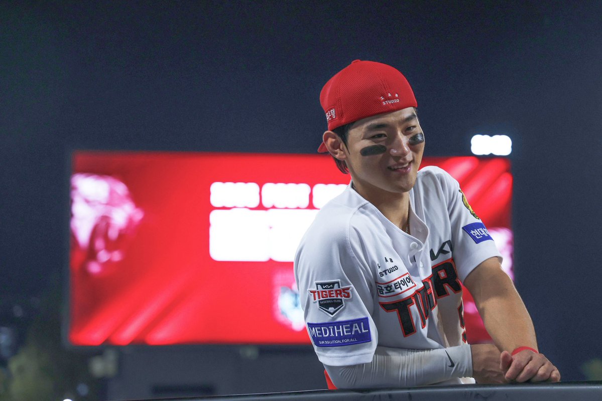 Kiatigers's tweet photo. 😄 https://t.co/uY7qmRbMss
