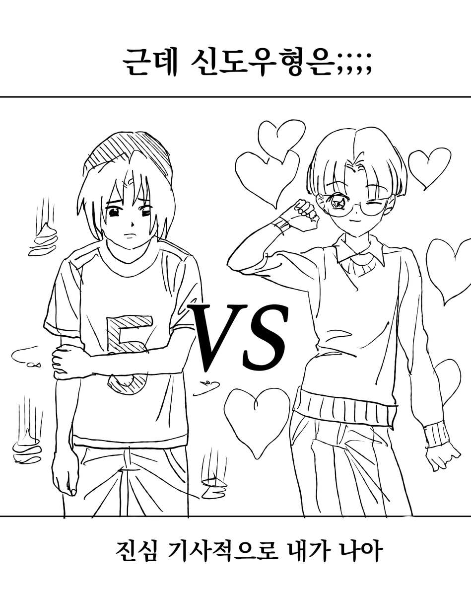 jjjabtaku's tweet photo. https://t.co/rHSNJkZr5W