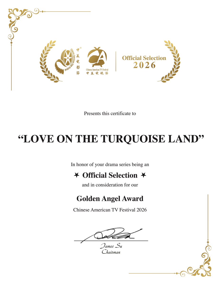 DearDiDilover's tweet photo. Congratulations to LOTTL on becoming a finalist for the Golden Angel Award at the Chinese American TV Festival! 🥳👏

#Dilraba #Dilireba #ตี๋ลี่เร่อปา https://t.co/5eIDWEL2VV