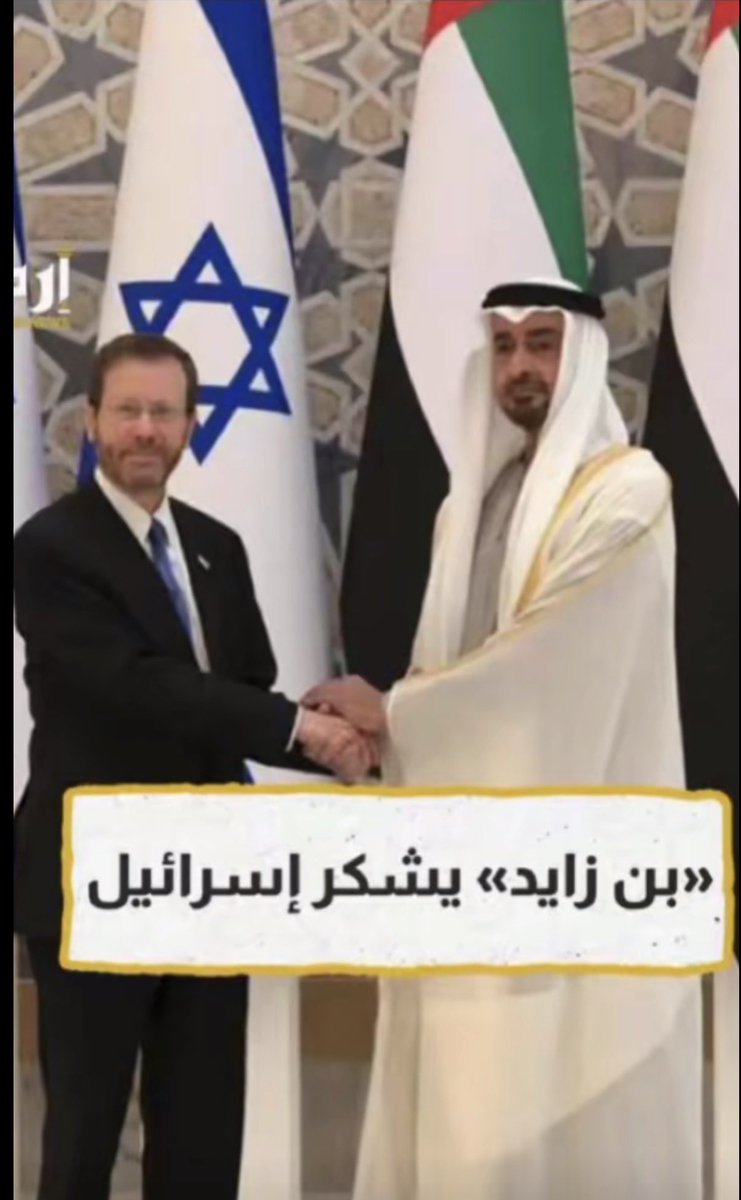 gy2ua's tweet photo. اكبر انجاز عند كل اماراتي: https://t.co/vLPpVH7q6u