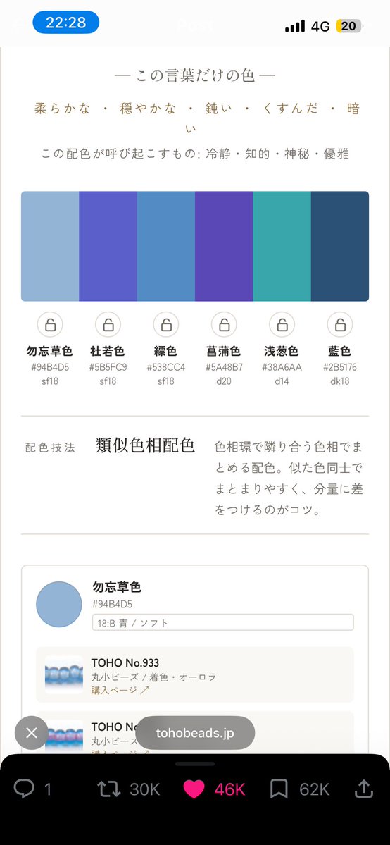isaak_yg's tweet photo. 本名色こんなだった https://t.co/f3vwdChe80