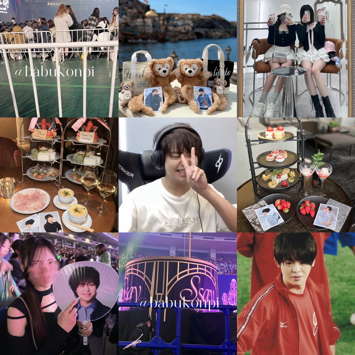 babukonpi's tweet photo. 有岡大貴🧸♡ ALT…

冬ツ福岡以外います✩.*˚

#わーーージャニオタさんと繋がるお時間がまいりましたいっぱい繋がりましょ #ジャニヲタさんと繋がりたい #JUMP担さんと繋がりたい #JUMP担と繋がりたい  #over20のjump担と繋がりたい https://t.co/dROdrYOLz3