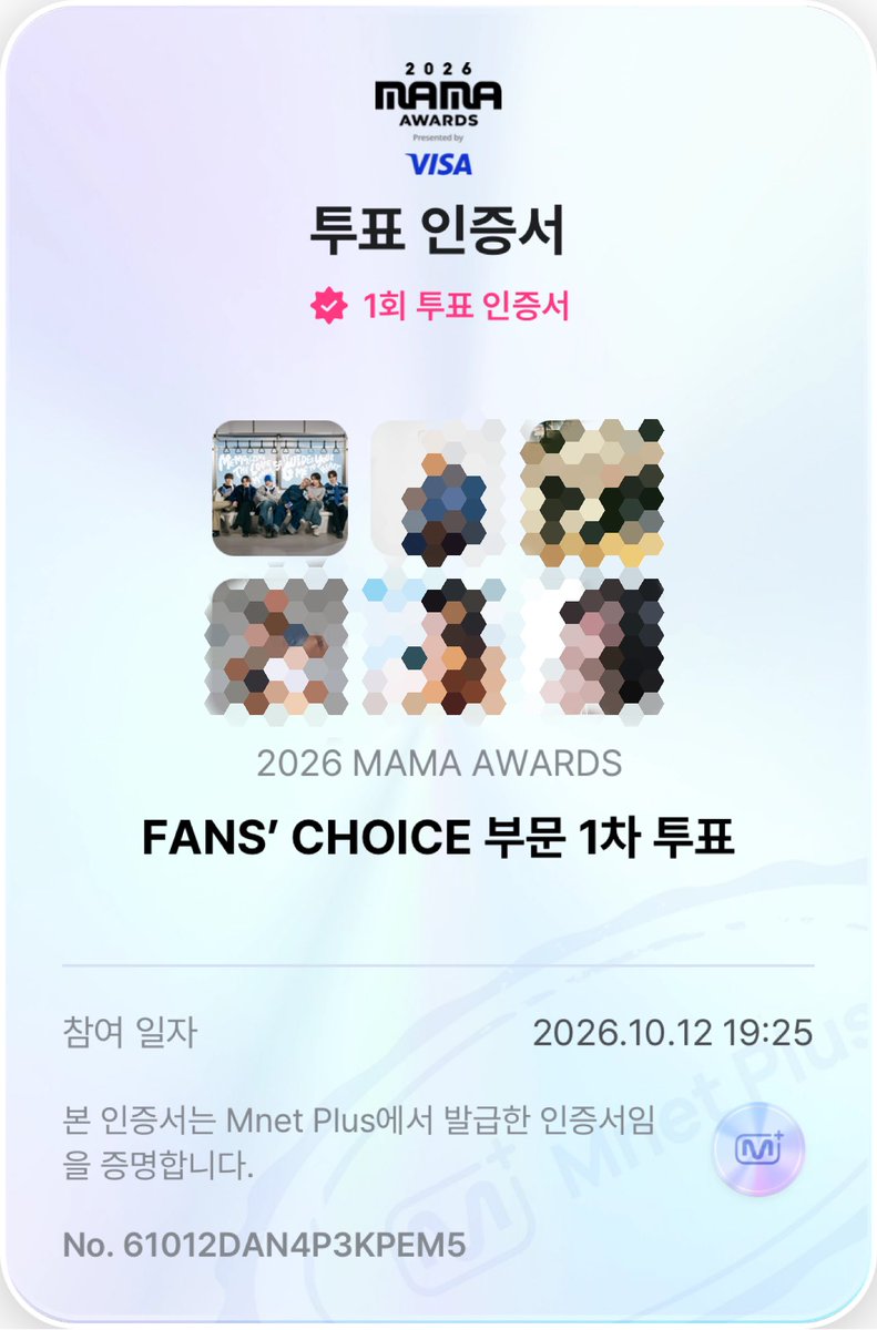 malran_berry's tweet photo. #2026mamavote #tws #투어스
언제나 응원해 ❤ https://t.co/tX5lLtjemB