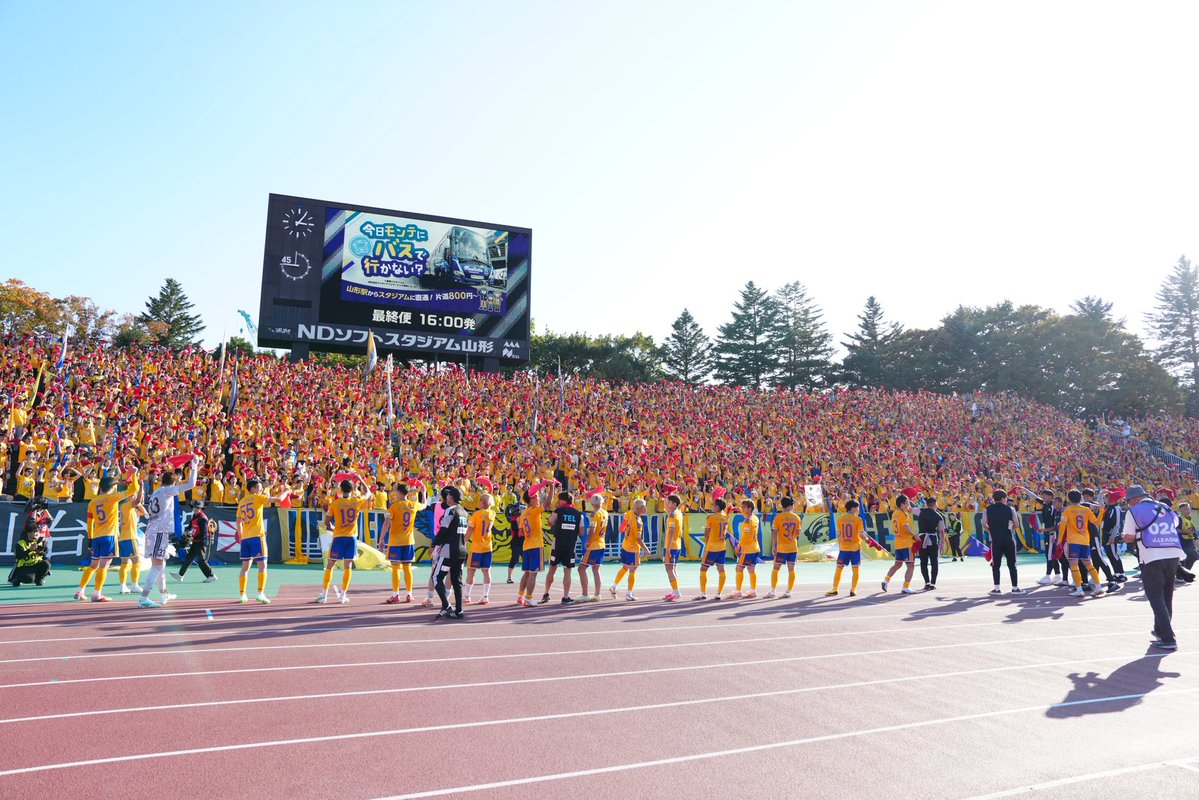 Ko_Gluyas's tweet photo. Nothing beats a derby win.
Love VEGALTA🦅 https://t.co/7ijeCwYd29