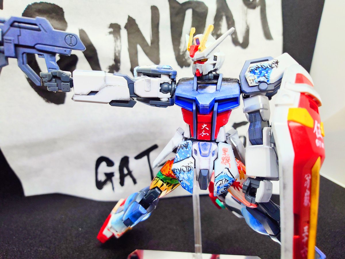 rio_2626's tweet photo. 旦那が買ってくれたので、
趣味書道の人間が
旦那のガンダムマーカーとスポンジを勝手に借りて、初塗装してみた🖌️🔰

楽しかった✨️

#浮世絵パッケージ
#ガンプラ
#初塗装 
#シール使わず書いてみた 

書いた文字の説明等はALT https://t.co/OjyuaWQa0E