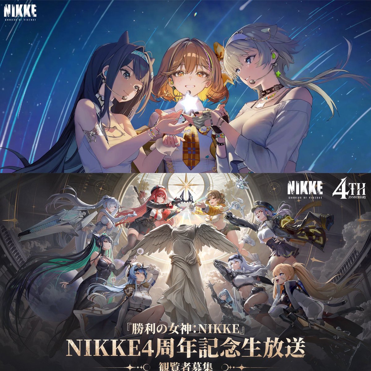 zgmfx46s's tweet photo. 0.5周年：超絶望
1周年：絶望
1.5周年：希望
2周年：絶望
2.5周年：希望
3周年：超絶望
3.5周年：希望

さて4周年はどうなるのか

#NIKKE https://t.co/ZNDmVADW0q