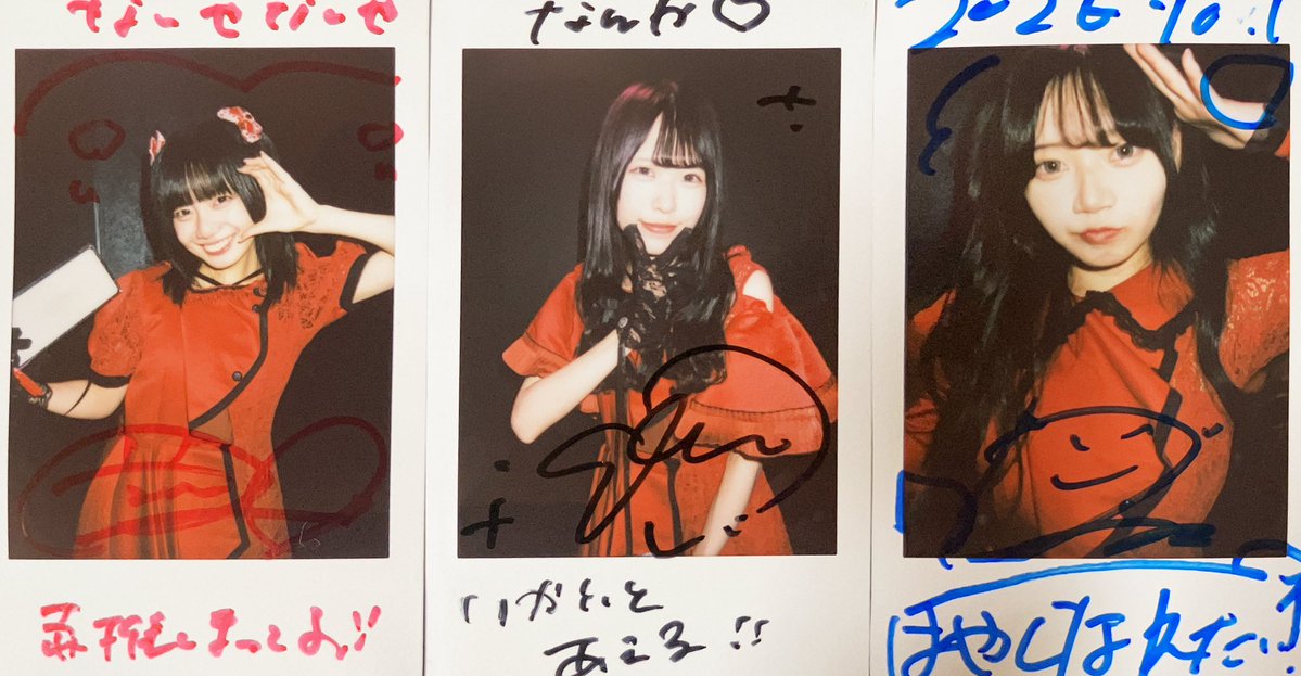 siesta3141's tweet photo. RAD iD LIVE
Road To RAD JAM

夜禽現場迷子中新しい試み ルーレット
⚫︎Y∀KiN
🖤振りコピオジサン、回数重ねて覚えるのみ！
💛黄色振った！が、セトリ的に床見てツーステの方が長かったかも(-｡-;

❤️しばらくランダムで選択しますw
🤍対バン被れば全力でね！
💙慣れたらつぎはクオリティアップ！ https://t.co/1330xl28dd