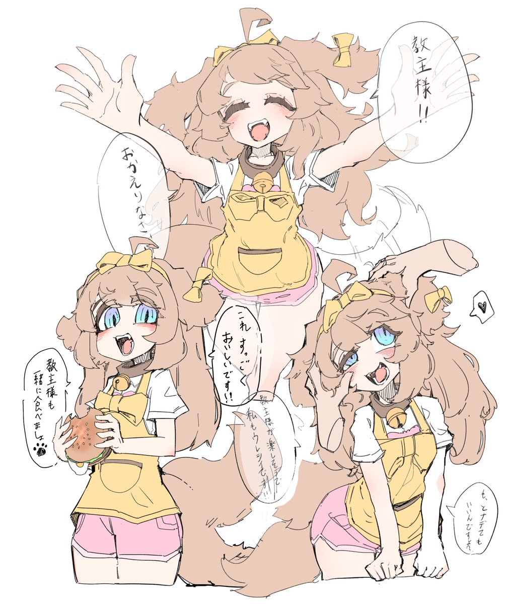 SZgxMfd3B9AiRnx's tweet photo. #三連休はフォロワーさんが増えるらしい

飛び込みセーフってところか、、
トリッカルのイラストを描いているよ！ https://t.co/B5iDHxSyWb