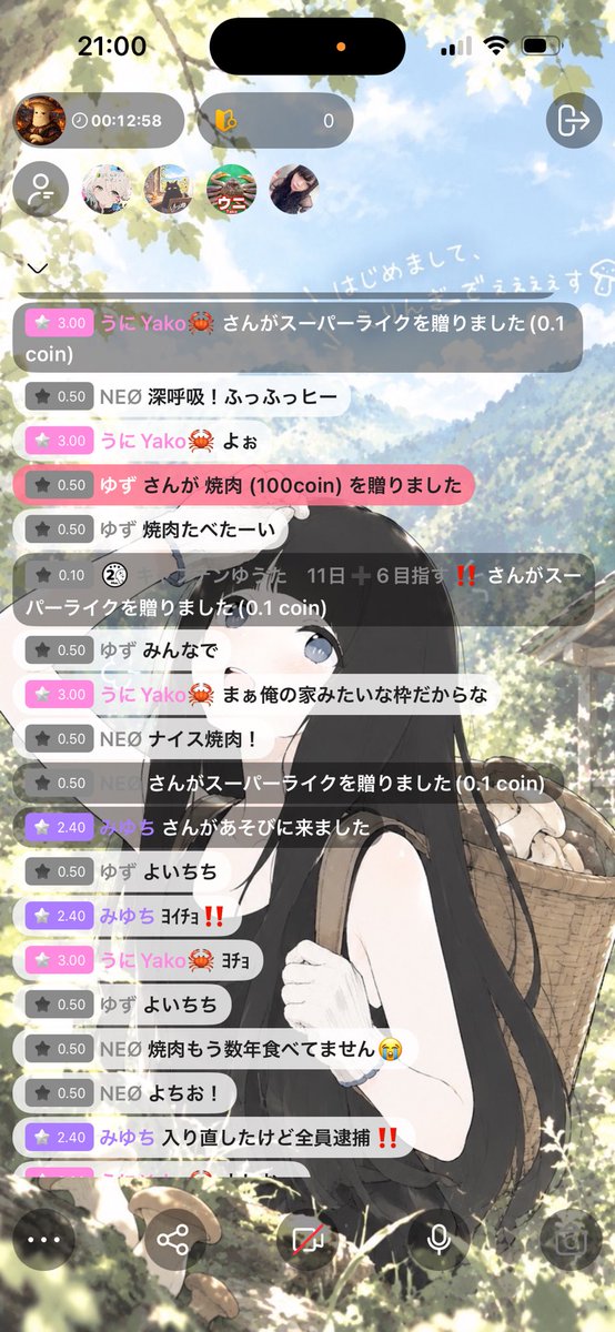 morisodachi's tweet photo. スクショ撮るの下手でごめんなさいぃいい

ゆずち、キャプテン✨
2人の枠には時間が都合つかなくて行けないんだけど、休みの日に遊びに行くze☆
さっちはいつも応援してくれてありがとうだよ😭🙏

電気たん、うにたん、みちくん、みゆち
👉👈

今日も集まってくれて嬉しいだよ🙈💓
元気もらえただよ😭 https://t.co/EoHLnLQTHs