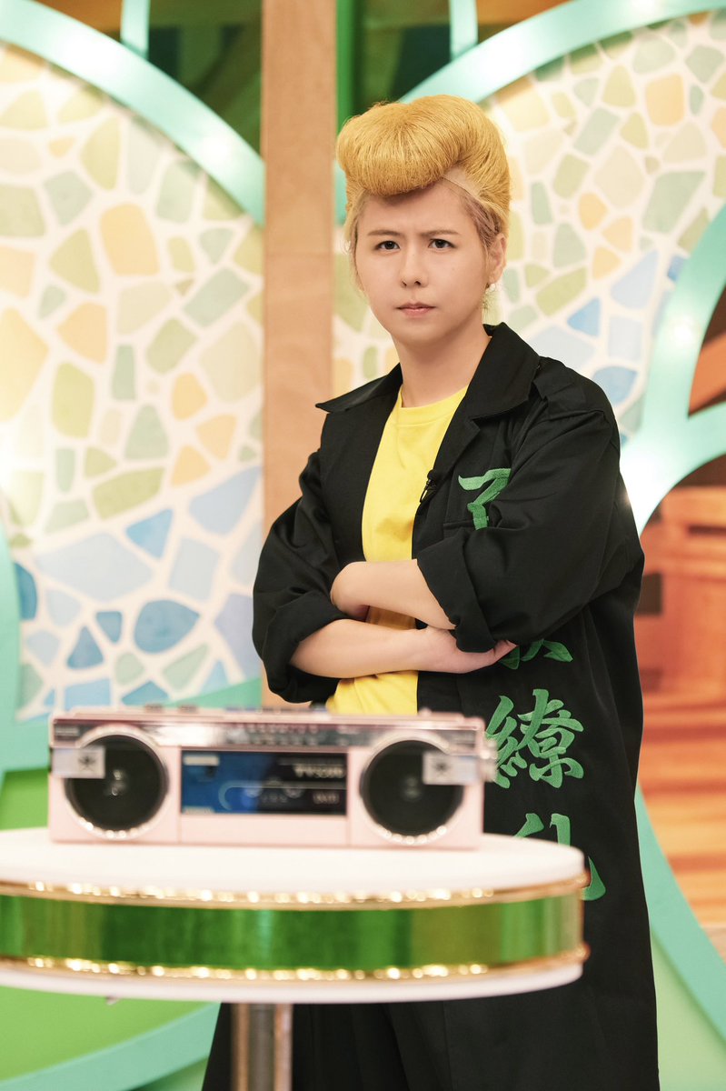 AORINGOHUZIN's tweet photo. TBS系「テレビ×ミセス」ご覧いただき、
ありがとうございました❎
⁡
#いろはの恋は時代をかける チームとの【GOOD DAYゲーム】お茶の間のみなさんは見分けられましたか？👀
⁡
#今さらシロー！ チームとの対決も2週連続大盛り上がりでした💥
⁡
ライブ×ミセスで披露した『Brand New』も見逃し配信でお楽しみください🕸️

来週は緊急生放送でお届けします📺
お見逃しなく！
⁡
▼見逃し配信はこちら
https://t.co/8aTXXoVEoM
⁡
#MrsGREENAPPLE  
#テレビミセス