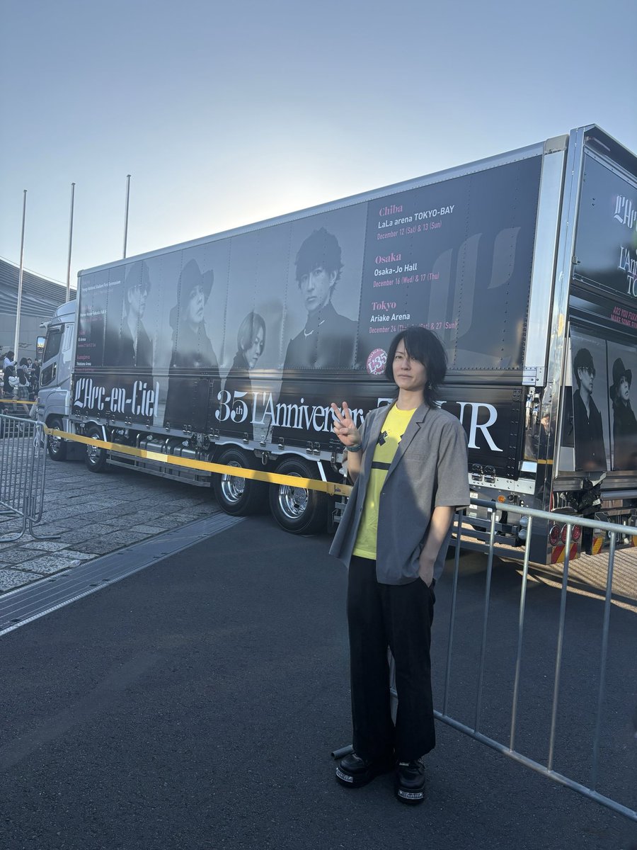 fumiyawaaaaay's tweet photo. 今日も国立代々木競技場おつかれさまでした！！

(´ー` )ふ

#35thLAnniversary
#昨日の写真をあげただけで今日は行ってない https://t.co/MLTrGQGjW0
