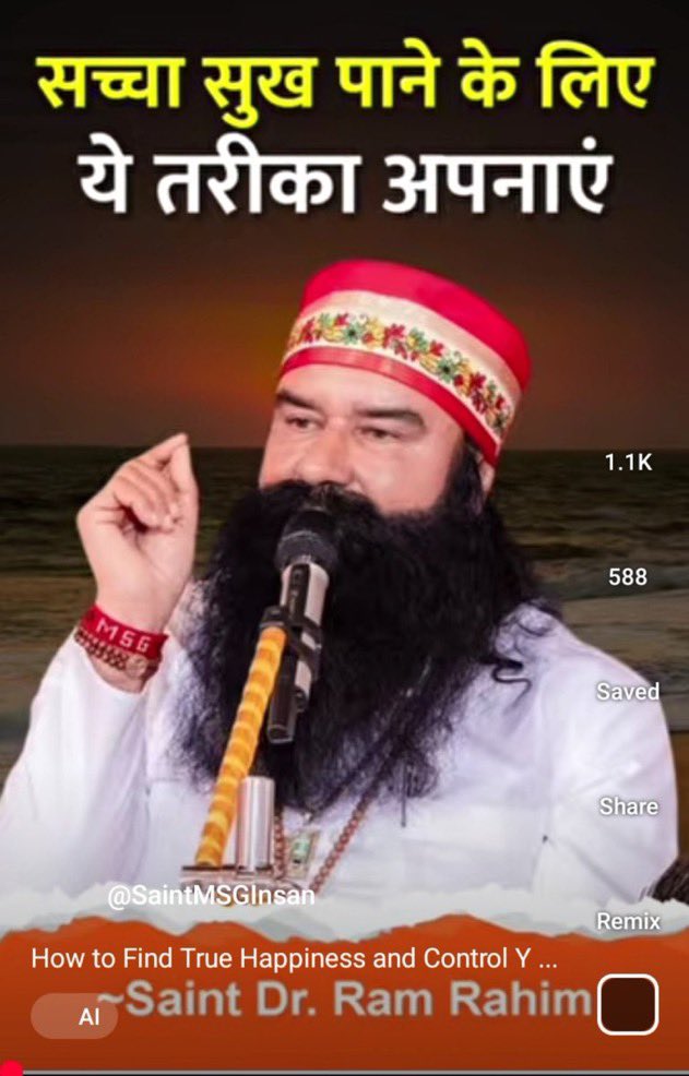 tanurajyaan13's tweet photo. Today, laughter clubs promote artificial laughter, but #SaintMSG Insan teaches that true happiness comes from meditation, inner peace, contentment, and selfless service to humanity. #TrueHappiness #InnerPeace #SpiritualGrowth #Shorts https://t.co/SKRdCXbCqK