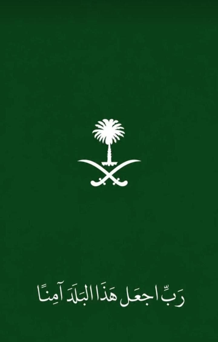 Popliteal__'s tweet photo. 🇸🇦 https://t.co/QrlLgiLjdo