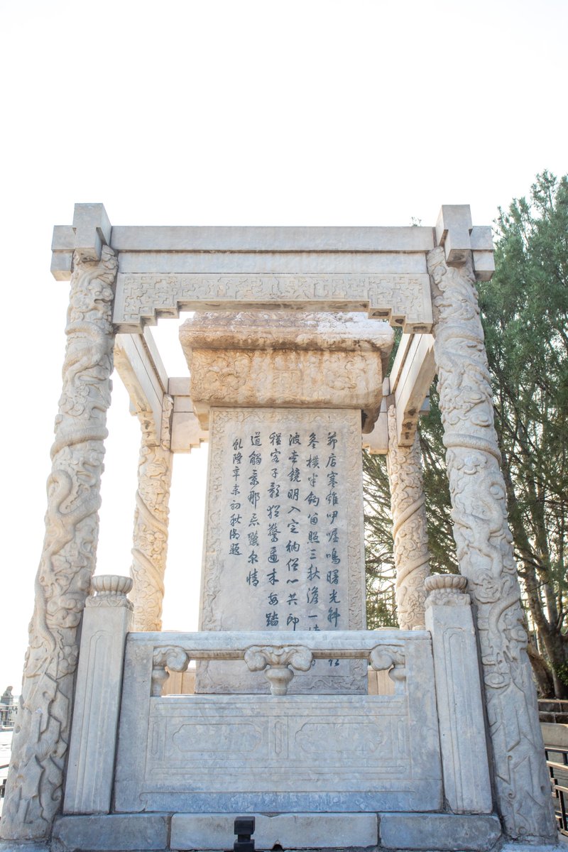 BeijingTourismX's tweet photo. A bridge with centuries of stories to tell.
Marco Polo Bridge (Lugou Bridge) is one of Beijing’s most famous historic landmarks, known for its stone lions and centuries-old architecture. Take a closer look and see how much character each carved detail holds. https://t.co/RHN0d1czk8