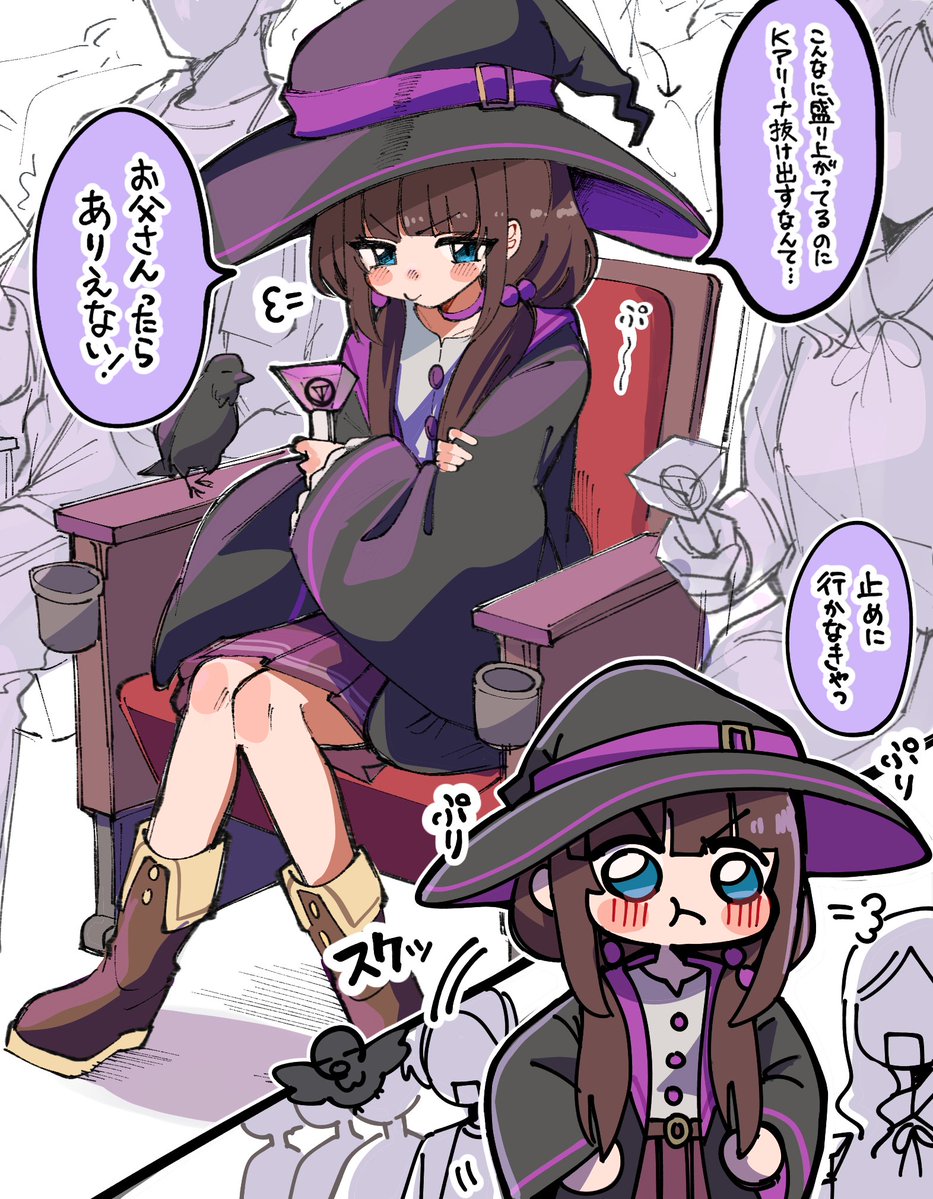Hitobito_sub's tweet photo. 叫んでしまったのでFA　妄想 https://t.co/DLJvS7CJH7