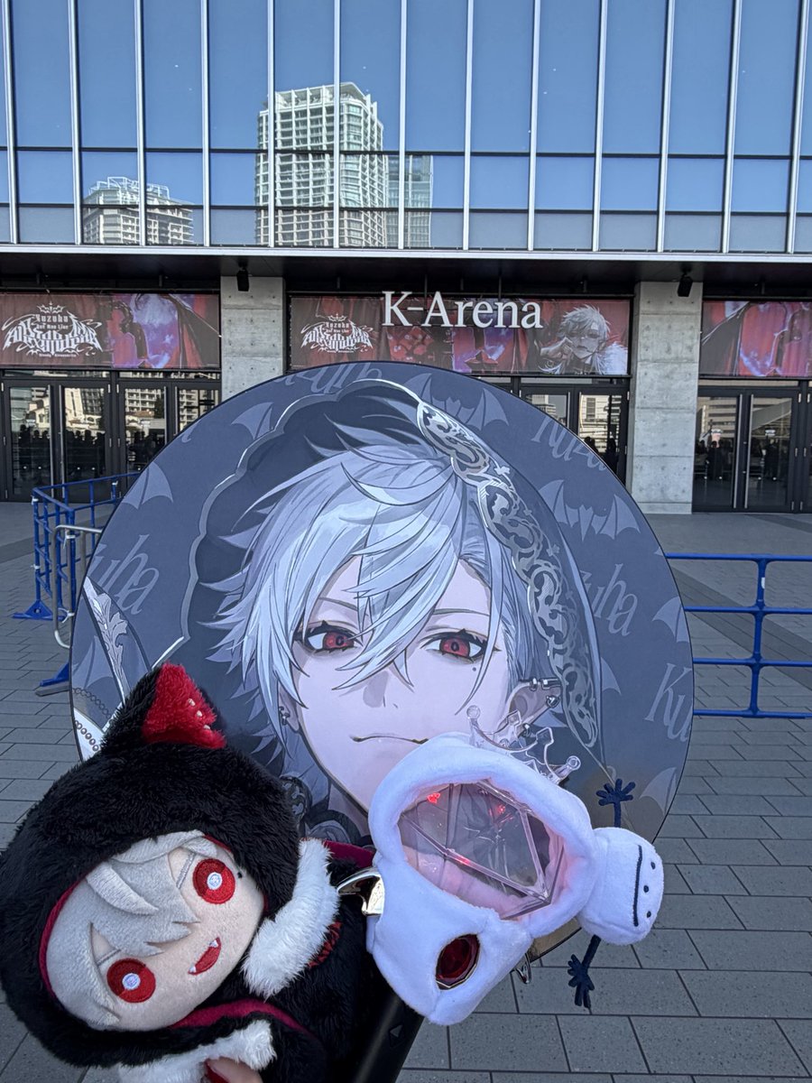 m47104896's tweet photo. 最高のライブだった！
最初から最後まで楽しかったのはもちろんのこと、入場で魔界への招待状をいただけて実際にラグーザ家へ御招きされておもてなしがすごった👏
推してて良かったと思えたし、これからも推していきたいと思いました！
葛葉は私の最高の推しです！
#葛葉ワンマンライブ https://t.co/OXkLEPcEYa
