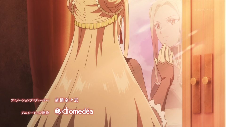 どうも、好きな人に惚れ薬を依頼された魔女です。 第2話 ツイート画像 1