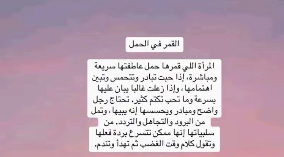 57aau's tweet photo. صححح https://t.co/P0o8ZLtkqC