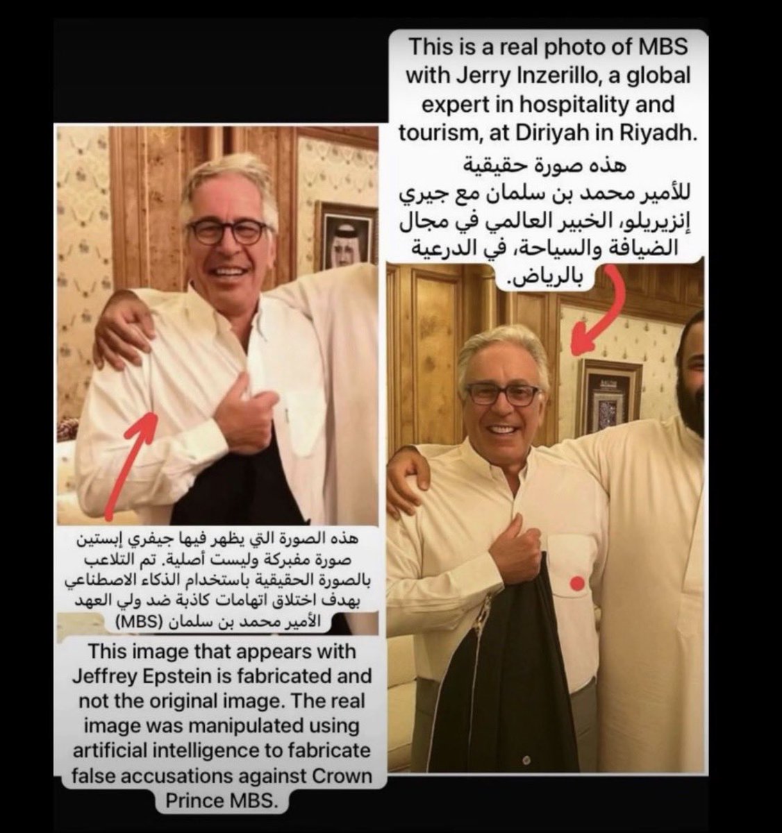 TALAL39mk7's tweet photo. @HAMADuq7k حتى في الفوتوشوب حمير الحمارتية 👇😂😂 https://t.co/ffLOd6VKEw