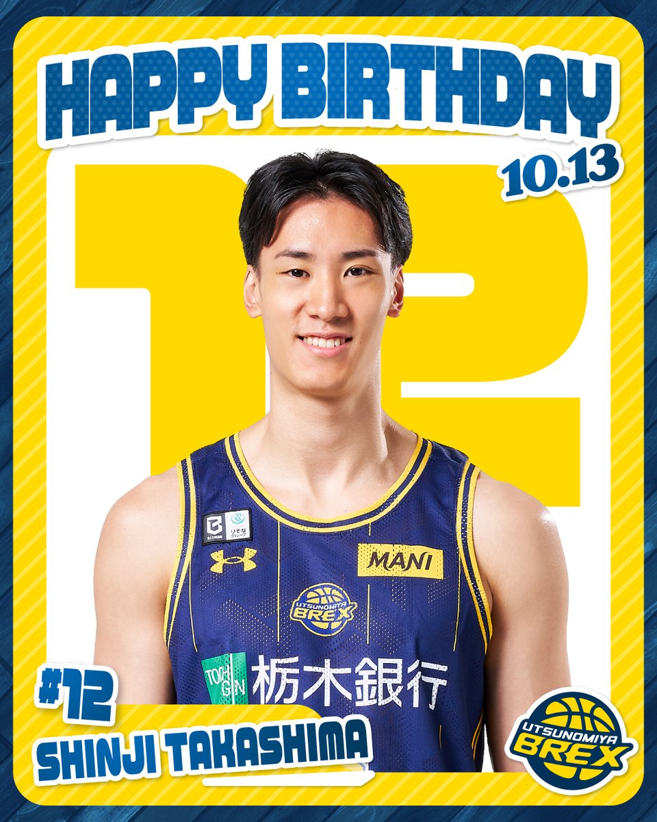 utsunomiyabrex's tweet photo. 2026.10.13
Happy Birthday！
#12 SHINJI TAKASHIMA

#高島紳司
#BREXNATION
#BREX
#HappyBirthday https://t.co/JRNkmXw7KD