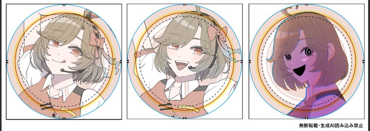 t_y_illust's tweet photo. 秋ボーマスかコミケで #咲音メイコ 缶バッジ頒布します。（予定

イメージはこんな感じです。 https://t.co/yaT7Dkk9cw