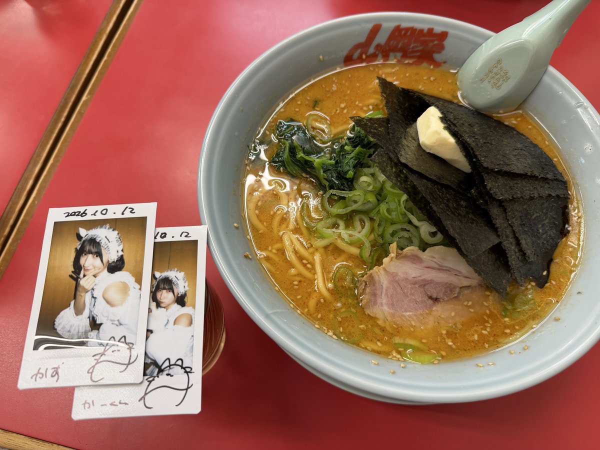 k4zk124's tweet photo. あだ名決め会議、非常に有意義な時間でしたと

#あたんちゅーるだよ
@DANTHEMAKIRA https://t.co/EBnuphNmJX
