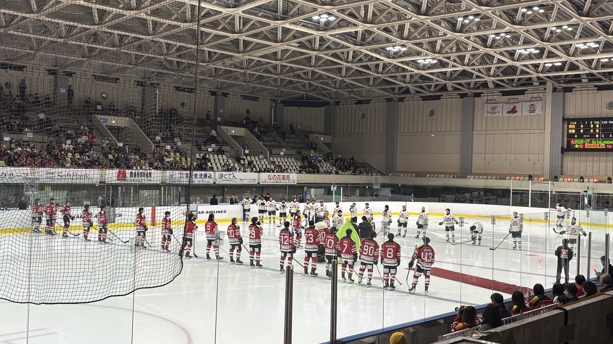 pqr78's tweet photo. 初めてのアイスホッケー観戦！
勝ちました🏒 https://t.co/aDjgLpQjsR