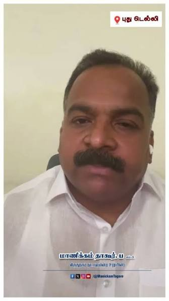 Mrblackvk's tweet photo. எனக்கு பிடிச்சது இந்த Top 10 பாயிண்ட்கள்  தான்!

1. அடிமை மாணிக்கம் தாகூர் மீண்டும் தனது வாய்த்துடுக்கை வெளிப்படுத்தியுள்ளார். 

2. பாசிசம், பாயாசம் என பஞ்ச் பேசிய பக்கா பொடிமாஸ் முதலமைச்சர் விஜய் ஏன் இதுவரை SIR மற்றும் ஞானேஷ் குமார் குறித்துப் பேசவில்லை? 

3. அவர் காங்கிரஸ் கூட்டணியில் அங்கம் வகிக்கிறாரா இல்லையா? அவரைக் கேள்வி கேட்க மாணிக்கம் தாகூருக்கு ஏன் வக்கு வகையில்லை? 

4. மாணிக்கம் தாகூரோ பனையூர் பண்ணையாரின் காலடியில் மண்டியிட்டு, திமுகவை நோக்கிக் கூவுகிறார்.இந்தத் த.வெ.க. கால் அமுக்கி மாணிக்கம் மறைக்கிறார்.

5. காங்கிரஸ் கட்சியில் இருந்த இத்தகைய அழுகிய பிணங்களின் சுமையைச் சேர்த்துச் சுமந்ததும் கழகத்தின் வாக்குகள் சரிய ஒரு காரணமாக அமைந்துவிட்டது. 

6. பதவிப் பிச்சைக்காக கூட்டணி தர்மத்திற்கு எதிராக காங்கிரஸ் புல்லுருவிகள் தி.மு.க.வுக்குச் செய்த துரோகத்தையடுத்து இந்தியா கூட்டணியில் இருந்து நாங்கள் வெளியேறிவிட்டோம்.

7. மாணிக்கம் தாகூர் சூடு, சொரணையுள்ள மனிதராக இருந்தால் காங்கிரசுடன் கூட்டணியில் இருக்கும் த.வெ.க.வின் தலைவர் விஜய் ஏன் போராட்டத்தில் இணையவில்லை என்று கேட்க வேண்டும். 

8. ஞானேஷ் குமார் குறித்தோ, பா.ஜ.க. குறித்தோ, பிரதமர் மோடி குறித்தோ ஒரு வார்த்தை கூட உதிர்க்காத தொடைநடுங்கிதான் விஜய். 

9. அப்படிபட்ட தொடைநடுங்கியின் காலைக் கழுவிக் குடிக்கும் மாணிக்கம் தாகூர் போன்றவர்களுக்குz தி.மு.க.வின் பா.ஜ.க. எதிர்ப்பு குறித்துப் பேசத் துளியும் அருகதை இல்லை.

10. மாணிக்கம் தாகூர் போன்ற அட்டைப்பூச்சிகள் பேசக் கூடாது. த.வெ.க. போடும் பிஸ்கட்டுக்காக தி.மு.க. குறித்து இனிப் பேச வேண்டாம் என எச்சரிக்கிறோம்.

- DMK HQ