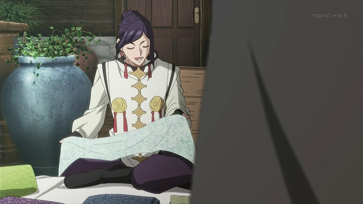 どうも、好きな人に惚れ薬を依頼された魔女です。 第2話 ツイート画像 1