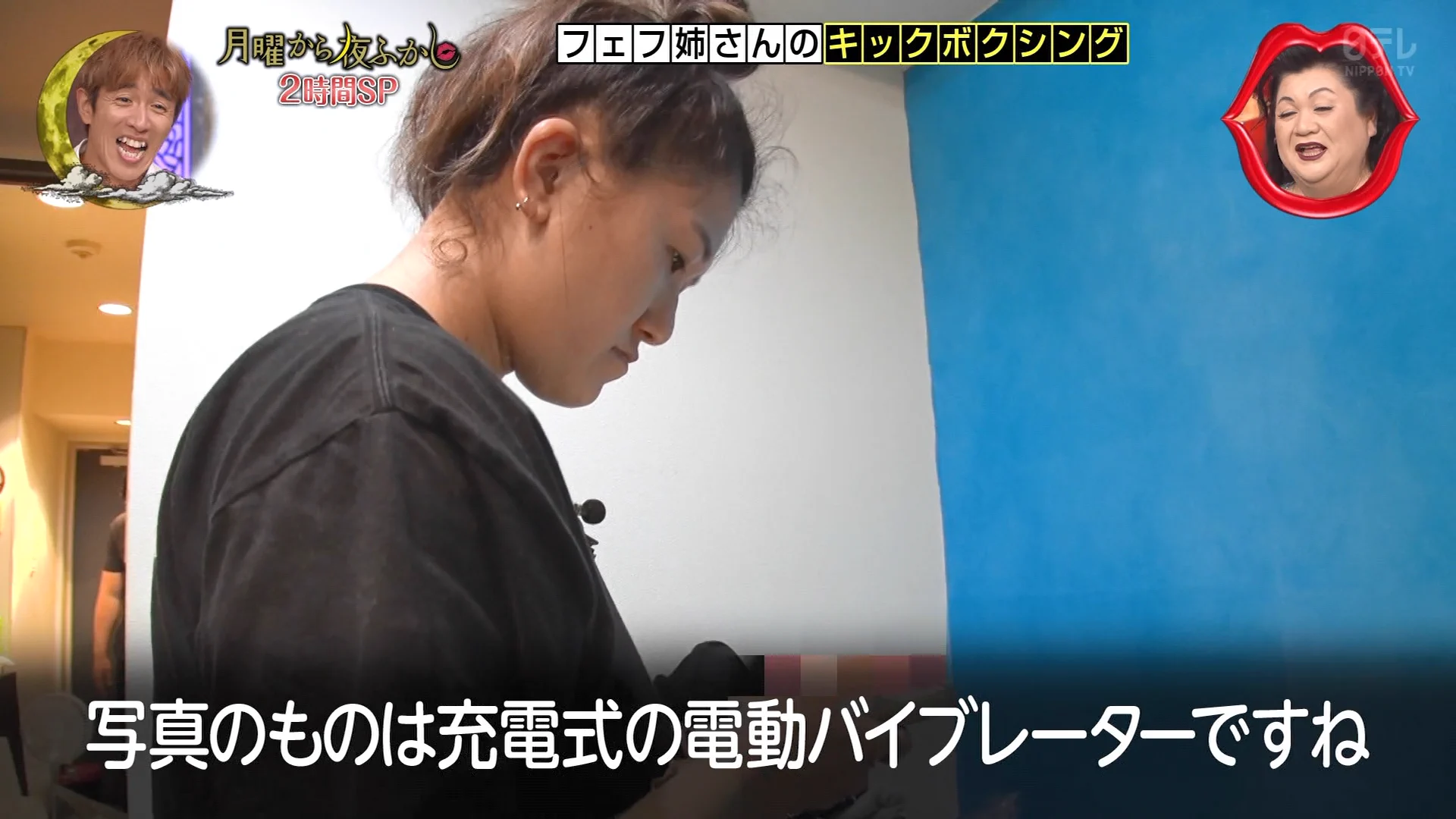 ゆくブラっ！📺στο X: 