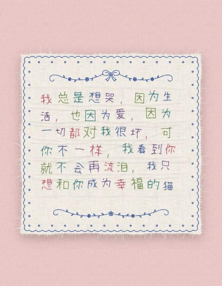 mushili0411's tweet photo. https://t.co/jeIeUoYrhO
