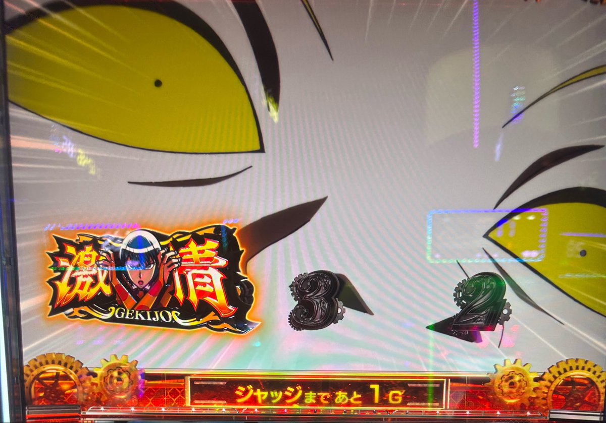 Niikun428's tweet photo. 今この顔 https://t.co/nmmvEb4FsC