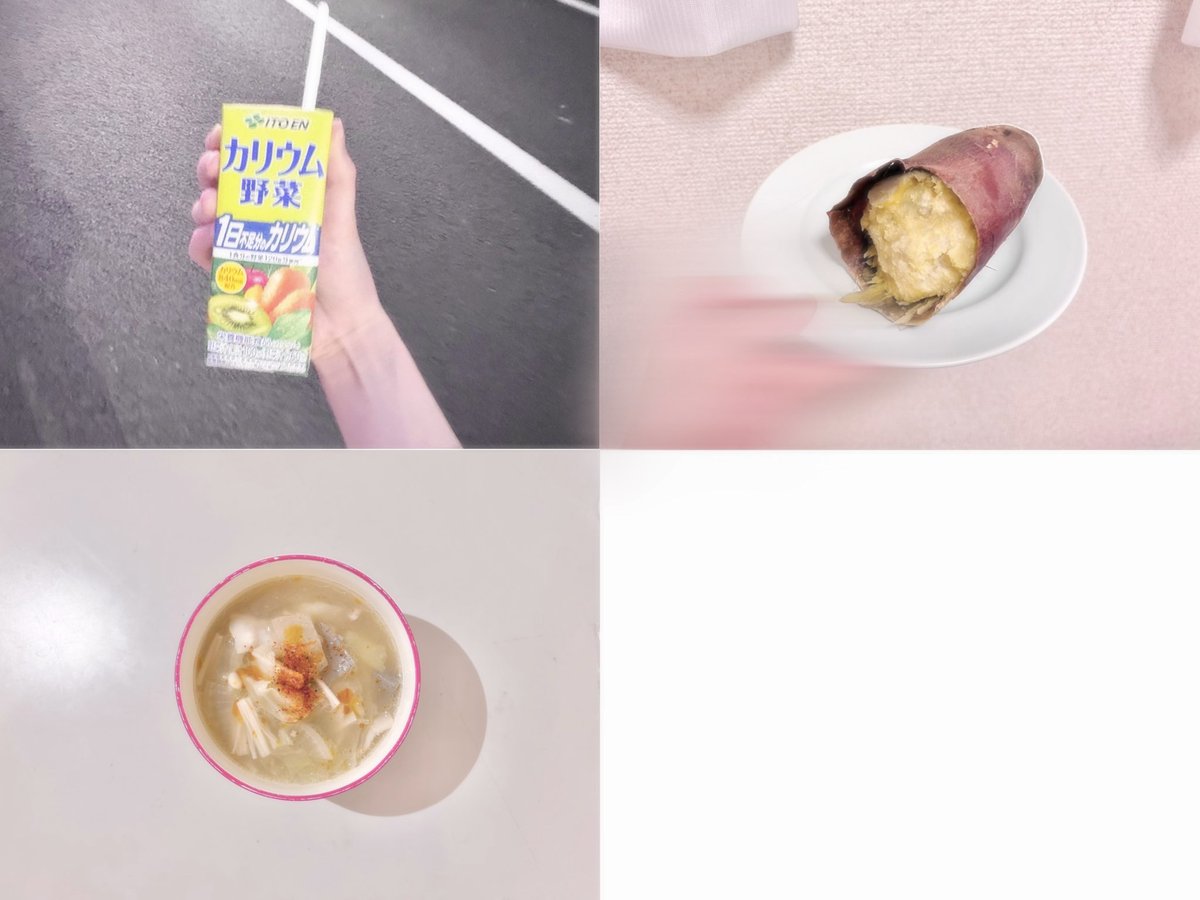 si4cx_'s tweet photo. 10/12
 
🍠すきだけどとうしつ高いから気をつけなきゃだよねー、、 https://t.co/jm7SzcTP1b