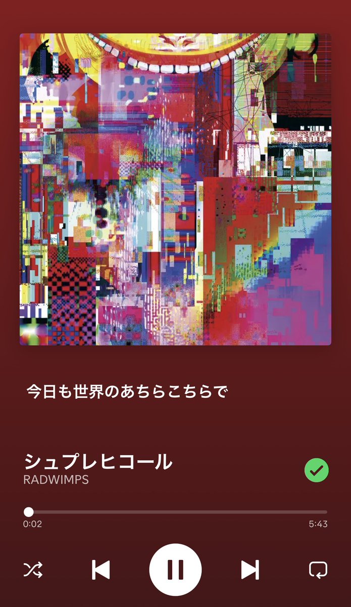 shu_ymmm's tweet photo. シュプレヒコールといえば https://t.co/3C2sf3p2Gp