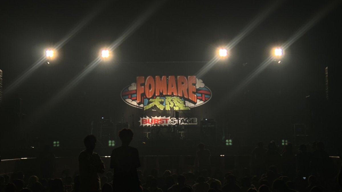 Lilio_0720's tweet photo. 良すぎでした初FOMARE大陸(;_;)
アマダのMCもかやゆーもももこちゃんもみんなのMCが泣けた。これからも応援するねFOMAREだーいすき♪ https://t.co/3peKoQlHWk