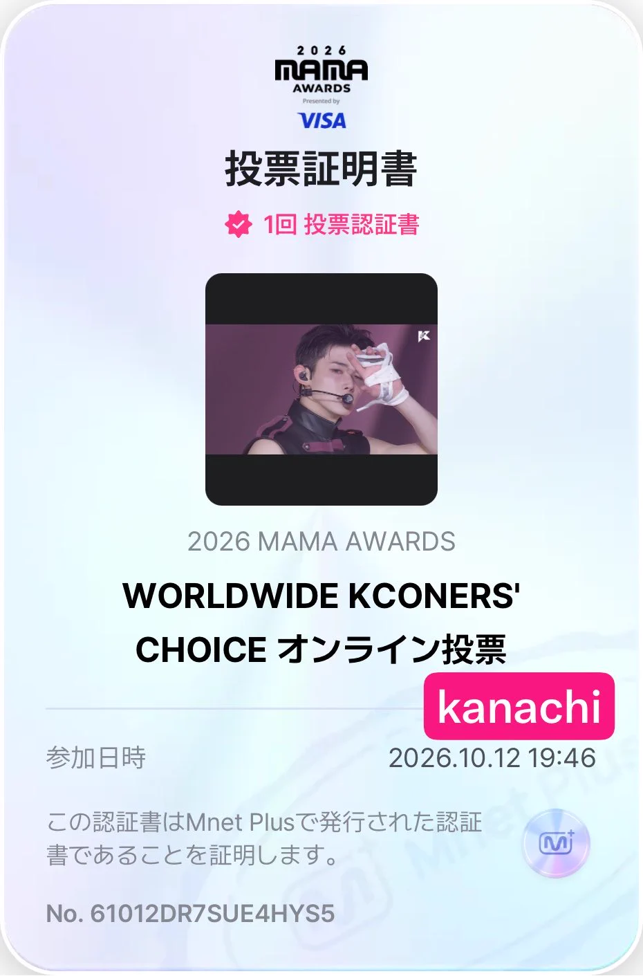 kanachi on X: 